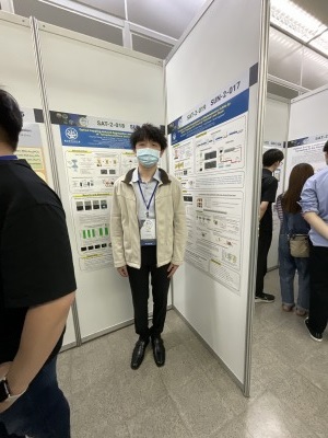 Teruki Sugiyama