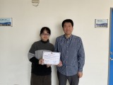 cnm_award